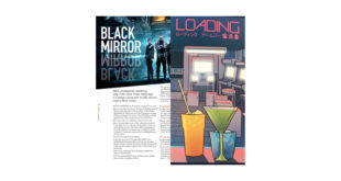 1 mags 350jpg Loading and Checkpoint: A new dawn for games magazines?