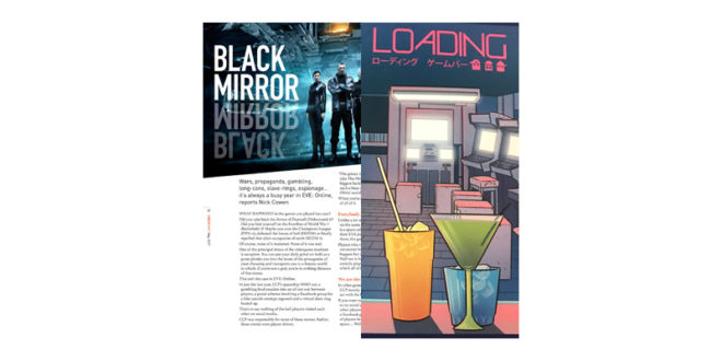 1 mags 350jpg Loading and Checkpoint: A new dawn for games magazines?