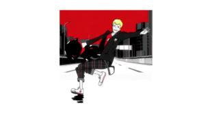 1 persona5flagjpg Persona 5 tweaked to address South Korean controversy