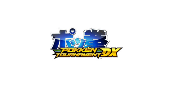 1 ptdx logo smalljpg Pokken Tournament DX heading to Switch this September