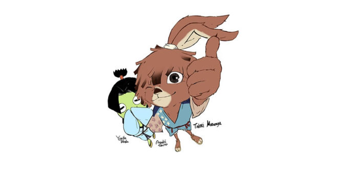 1 raprabbitfailjpg Project Rap Rabbit Kickstarter falls way short