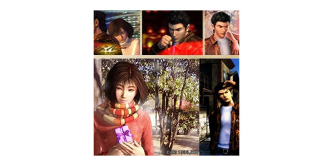 1 shinmooey3jpg Shenmue 3 delayed until 2018