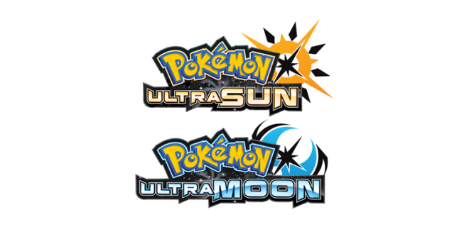 1 ultra sun logo copypng Pokemon Ultra Sun and Ultra Moon release date confirmed for November 17th