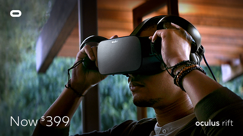 oculus rift consumer version price