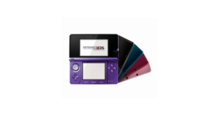 3 3ds hardware headerpng Nintendo renews commitment to 3DS after strong sales growth