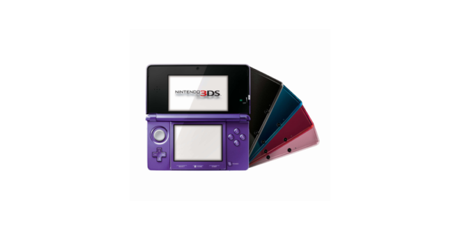 3 3ds hardware headerpng Nintendo renews commitment to 3DS after strong sales growth