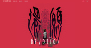 7c522dd0 aa1f 11ea adbf 7428688bdcef Devotion developers "won't stop striving" after GOG reverses decision to release the title