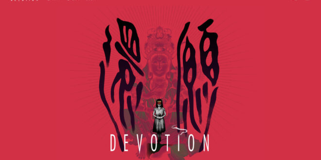 7c522dd0 aa1f 11ea adbf 7428688bdcef Devotion developers "won't stop striving" after GOG reverses decision to release the title