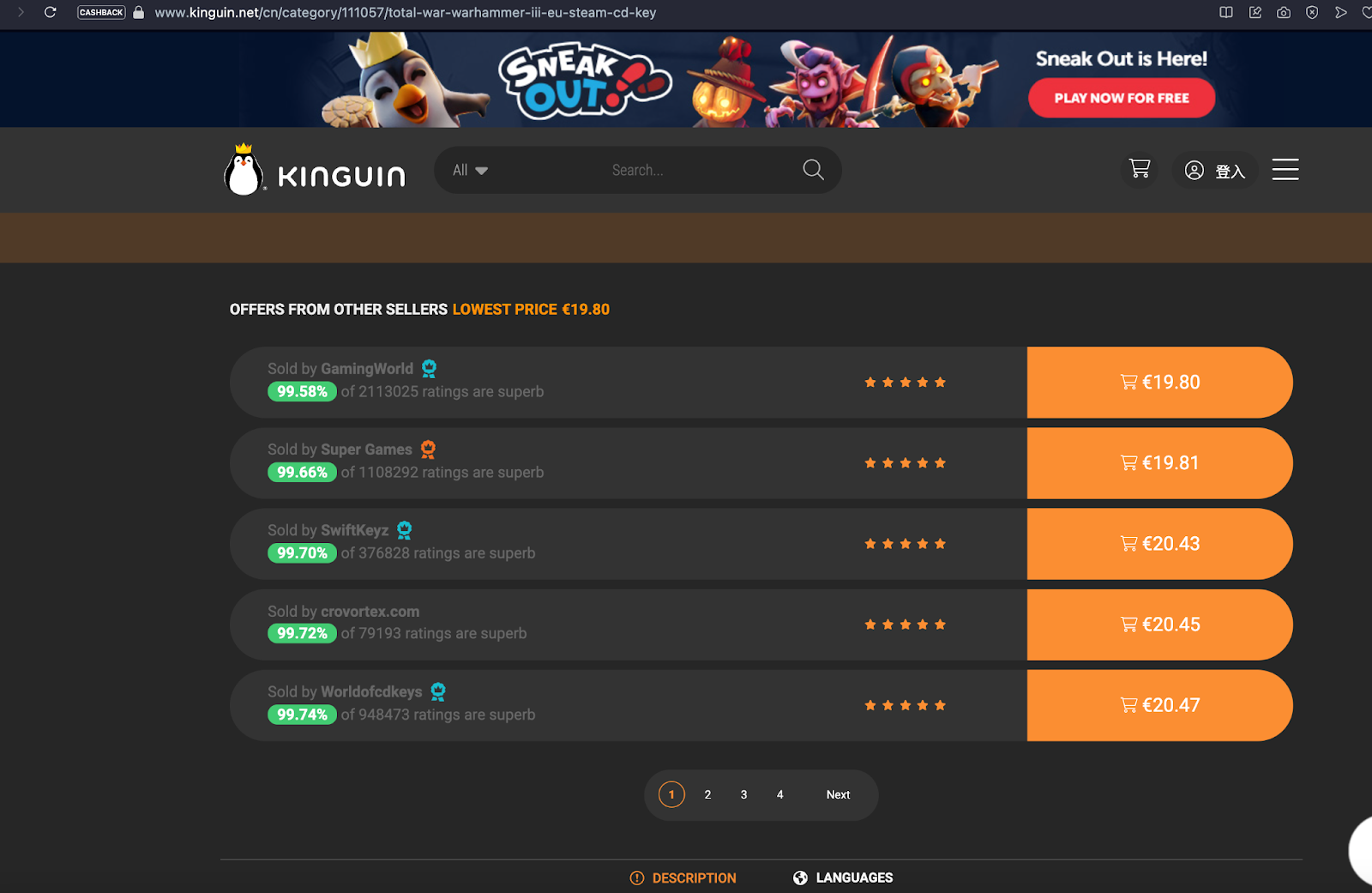 image2 2 Is now the time to ditch Steam and consider alternatives for digital game distribution?