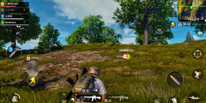 koarncv PUBG mobile soft launches in the West, with Canadian Play store launch