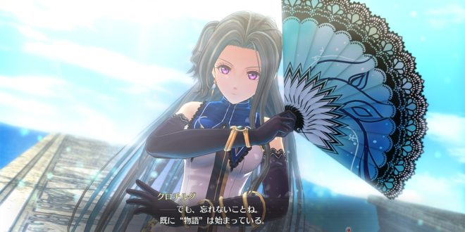 legend of heroes trails of cold steel 3jpg Switch sales surge in Japan, but PS4's Trails of Cold Steel III takes No.1