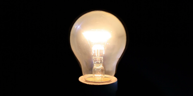 light bulb on black background vmllkuk e f0007png Sega will announce a new game from Two Point Studios today