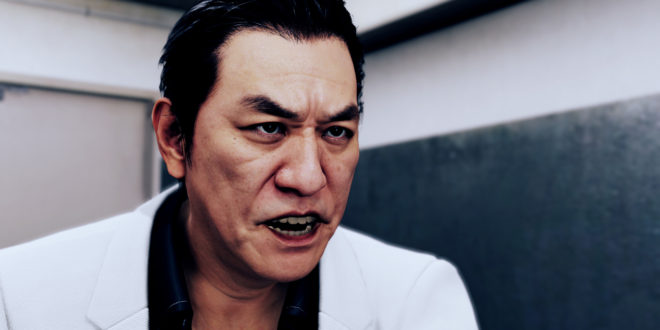 project judge 20181108 09 Sega withdraws Judgment from sale after actor is arrested for alleged drug use