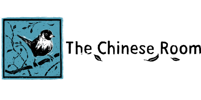 the chinese room 2png Chinese Room shuts its doors for now