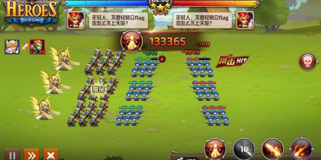 ubichina news headjpg Ubisoft joined by Tencent and PlayCrab as they expand in to China
